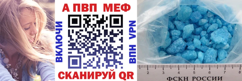 Купить Нижняя Тура A-PVP СК КРИС