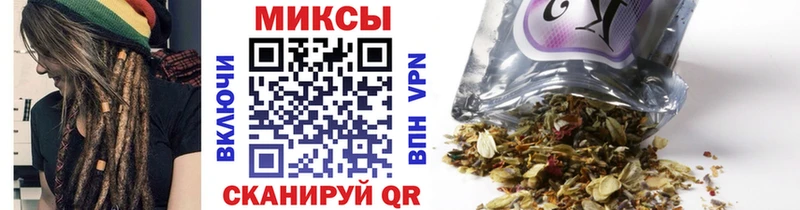 БУТИРАТ бутик  Купить  Нижняя Тура 