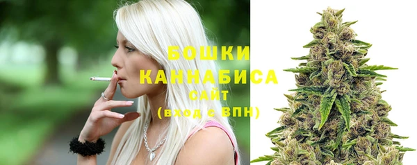 скорость Остров