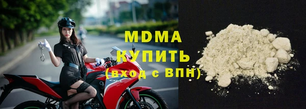эйфоретик Аркадак