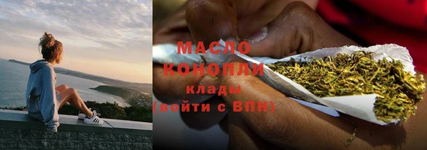 гашик Балахна