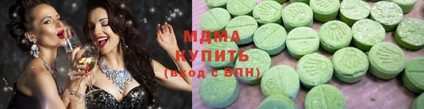 эйфоретик Аркадак