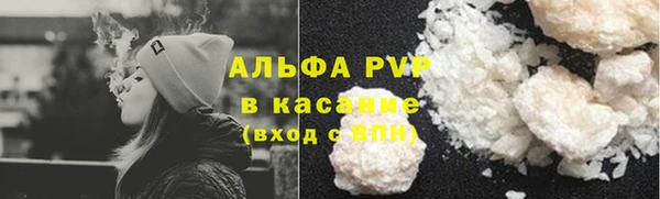MDMA Армянск