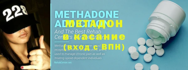 марки nbome Арсеньев