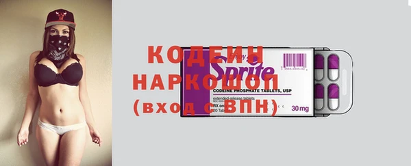 скорость Остров