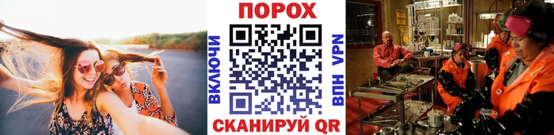 МЕТАМФЕТАМИН витя Нижняя Тура