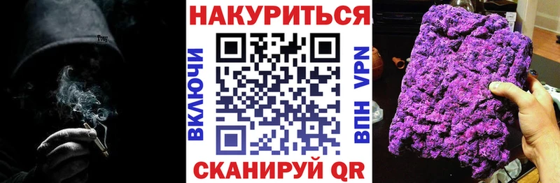 Купить  Нижняя Тура  Марихуана OG Kush 